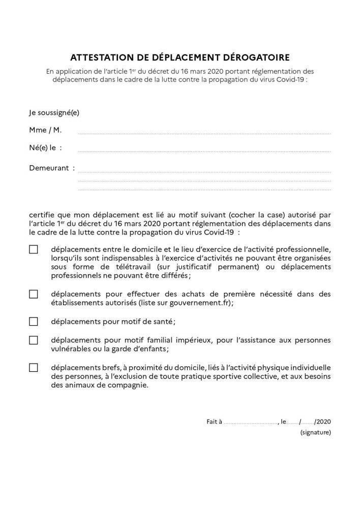 Attestation de déplacement en anglais