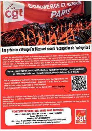 tract de la CGT sur l'occupation débutée vendredi 15 novembre 2024. Le texte est reproduit dans l'article