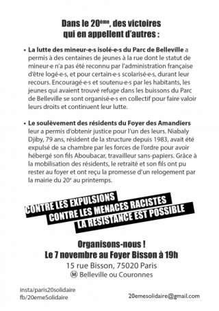 Verso du tract : texte donné dans l'article