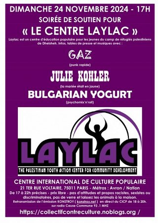 Affiche de l'événement : sur fond violet, programme et informations sur la soirée, et logo de LAYLAC. Toutes les informations sont dans le texte de l'article